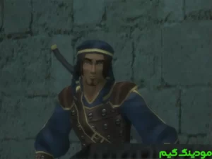 Prince of Persia: The Sands of Time Persian Dubbed