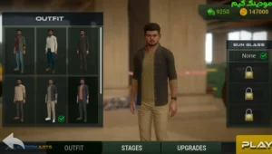 Sarkar Infinite + Mod