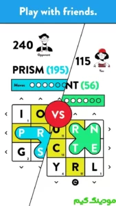 TED Tumblewords NETFLIX + Mod