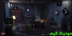 Balhaye Tarik 1 + Mod