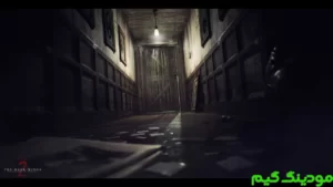 Balhaye Tarik 2 + Mod