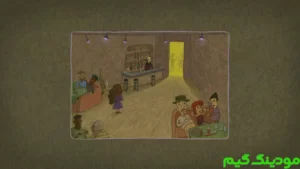 Follow the meaning + Mod