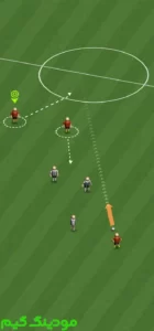 Football Legend + Mod