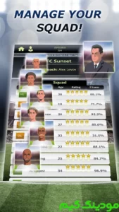Football Tycoon + Mod