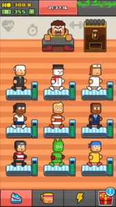 Make More! - Idle Manager + Mod