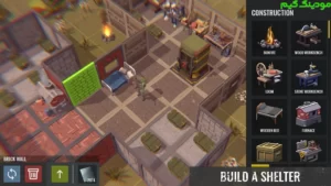No Way To Die: Survival + Mod