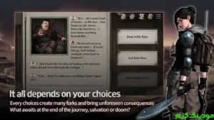 Shambles: Sons of Apocalypse + Mod