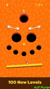 Teeter Up: Remastered + Mod