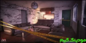 Balhaye Tarik 1 + Mod