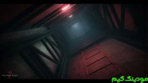 Balhaye Tarik 2 + Mod