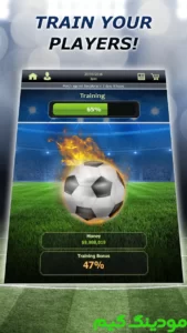Football Tycoon + Mod