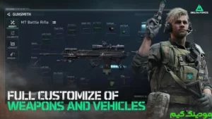 Garena® Delta Force + Mod