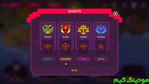 King's League II + Mod