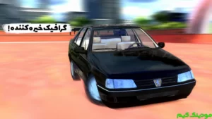 SpeedLine : Barbari Va Ranandegi Azad + Mod