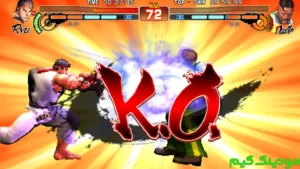 Street Fighter IV CE NETFLIX + Mod