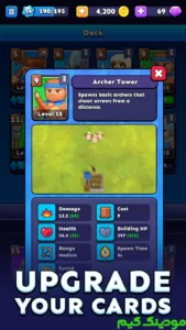 Tiny Clash! + Mod