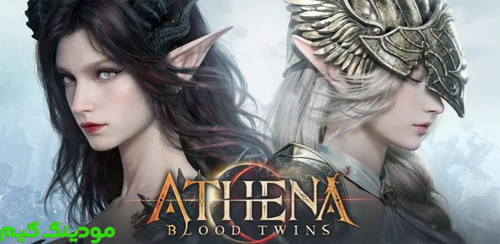 دانلود بازی ATHENA:Blood Twins + Mod آتنا: دوقلوهای خونی هک شده برای اندروید