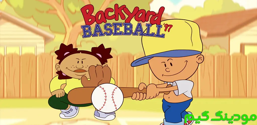 دانلود بازی Backyard Baseball '97 + Mod حیاط خلوت بیسبال 97 هک شده برای اندروید