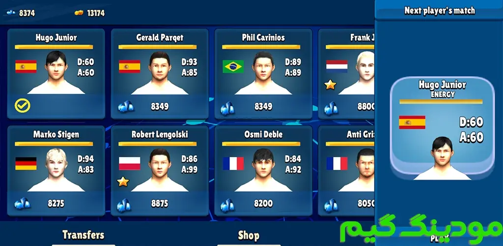 دانلود بازی Football Goalie Wars Online + Mod جنگ دروازه‌ بانان فوتبال آنلاین هک شده برای اندروید