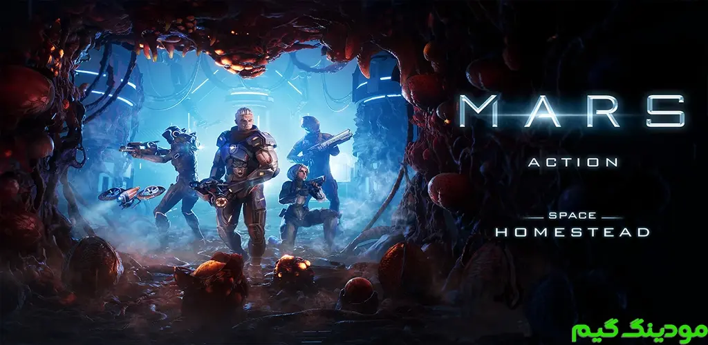 دانلود بازی Marsaction 2: Space Homestead + Mod مارسکشن 2: خانه‌ی فضایی هک شده برای اندروید