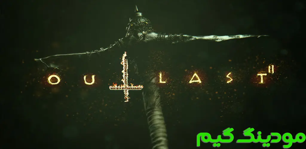 دانلود بازی Outlast 2 + Mod اوت لست 2 هک شده برای اندروید