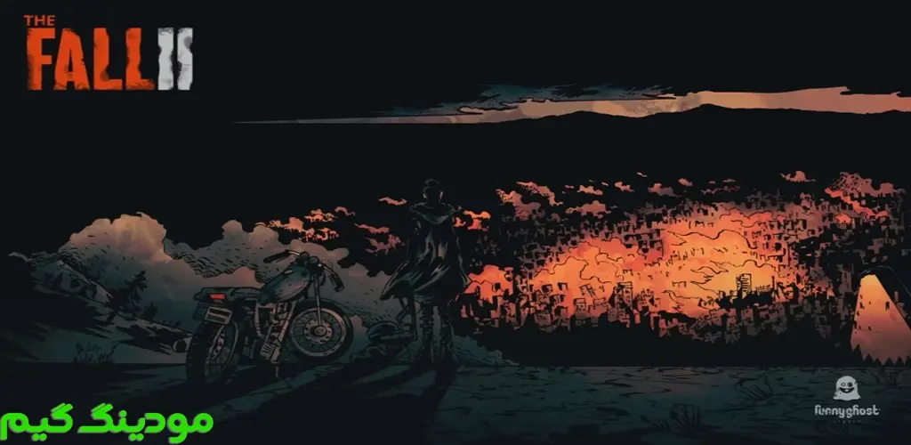 دانلود بازی پاییز 2 هک شده برای اندروید