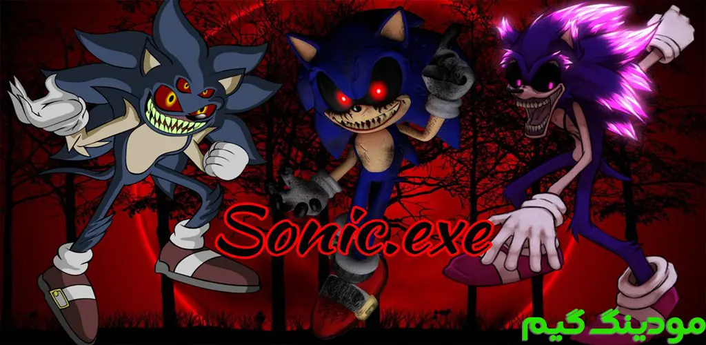 دانلود بازی Sonic.exe + Mod سونیک اگزه هک شده برای اندروید