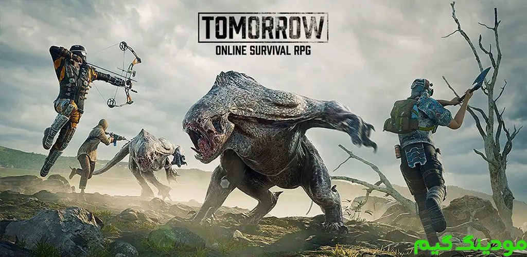 دانلود بازی Tomorrow: MMO Nuclear Quest + Mod فردا: تلاش هسته ای هک شده برای اندروید
