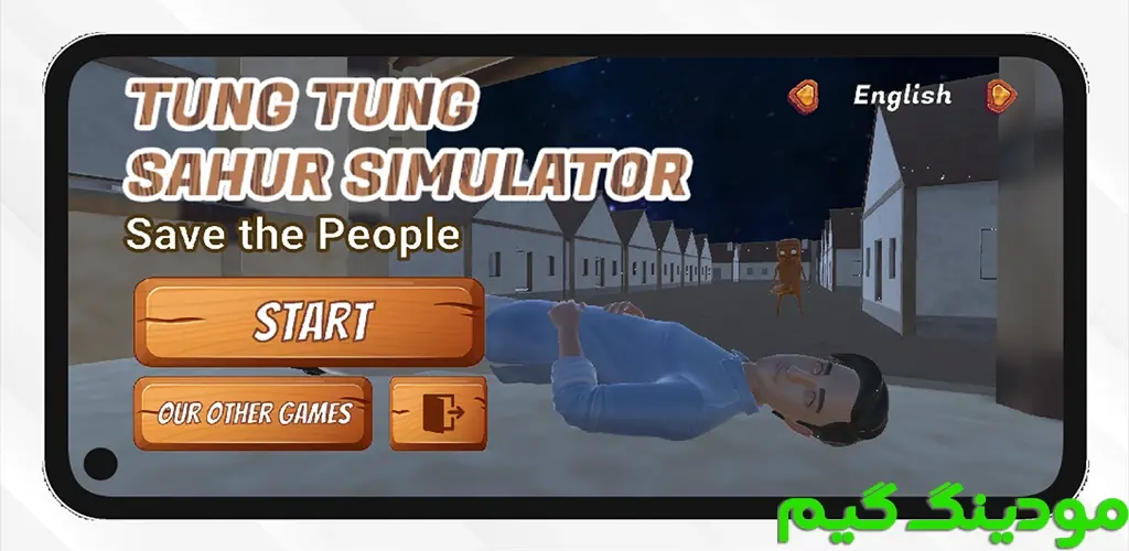 دانلود بازی Tung tung tung Sahur Simulator + Mod شبیه ساز تونگ تونگ ساهور هک شده برای اندروید