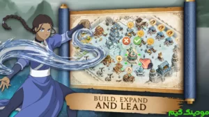 Avatar: Realms Collide + Mod