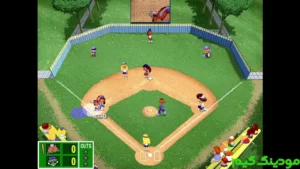 Backyard Baseball '97 + Mod