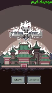 Endgame of Devil + Mod