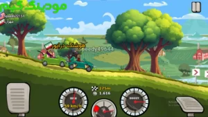 Hooshang Driver + Mod