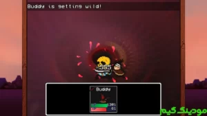 LISA: The Joyful + Mod