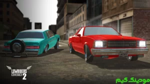 Lowriders Comeback 2: Cruising + Mod