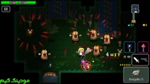 RASPBERRY MASH + Mod