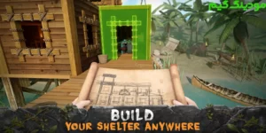 Survival Island: Survivor EVO + Mod