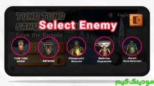 Tung tung tung Sahur Simulator + Mod