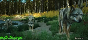 Way of the Hunter Wild America + Mod