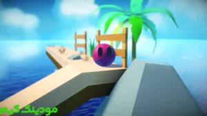 Akharin Safar Man - Bazi Topi + Mod