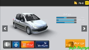 ChaharCharkh + Mod