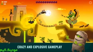 Dragon Hills 2 + Mod