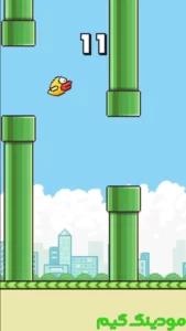 Flappy Bird + Mod