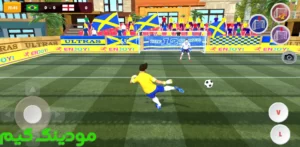 Football Goalie Wars Online + Mod