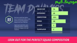 SEASON 25 - Football Manager + Mod