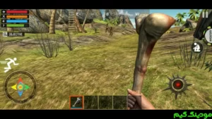 Survival Forest 2 + Mod