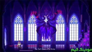 The Dark Queen of Mortholme + Mod