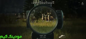 Way of the Hunter Wild America + Mod