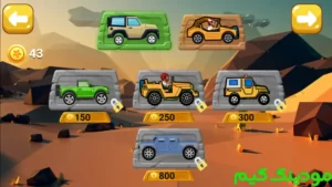 Jeep Desert + Mod