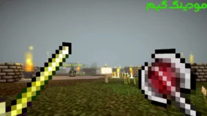 9th Dawn Remake RPG + Mod